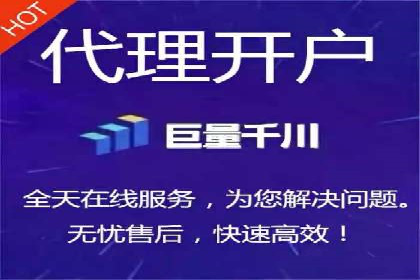 百度包年竞价实战案例：揭秘企业成长之道